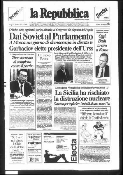 La repubblica